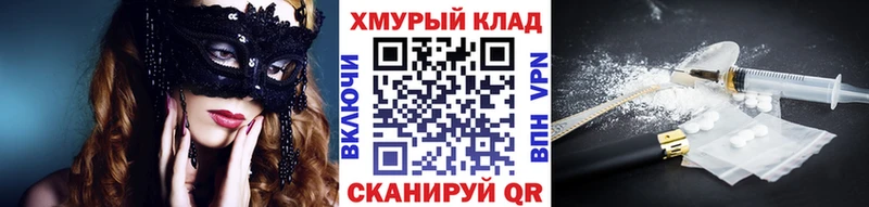 Героин Heroin  цены наркотик  Анжеро-Судженск 