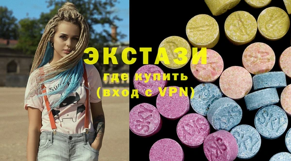тгк Киров