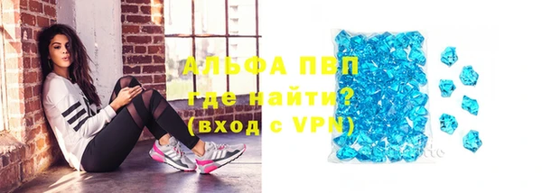 дурь Тольятти