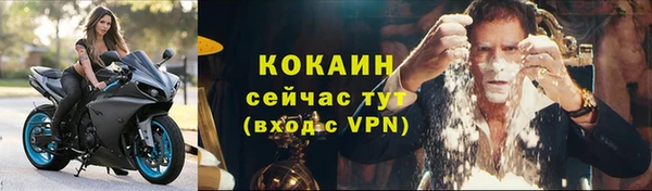 дурь Тольятти