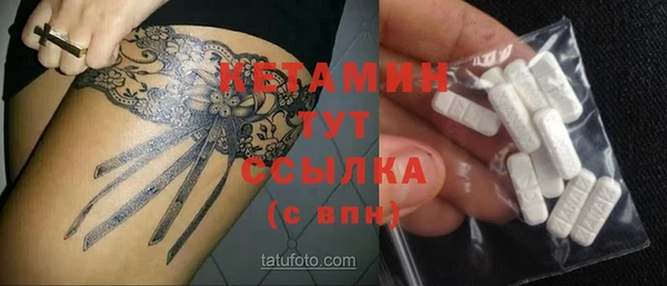 Альфа ПВП Нестеровская