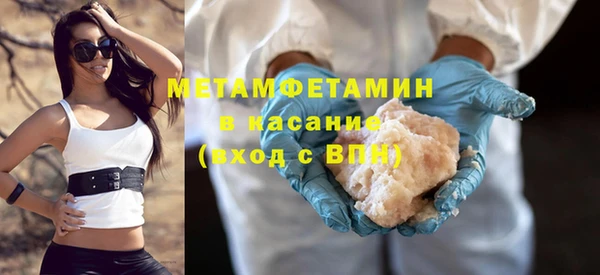 винт Калининец