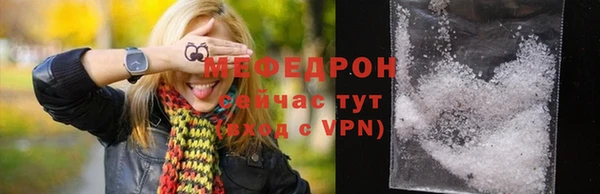 тгк Киров