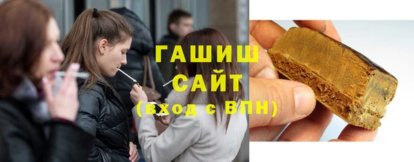 Альфа ПВП Нестеровская
