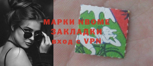 тгк Санкт-Петербург