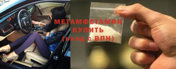 дурь Дмитров