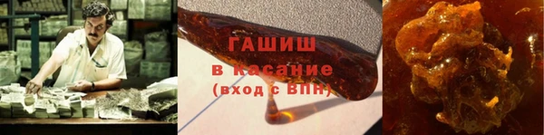 марихуана Фёдоровский