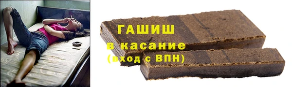 тгк Киров