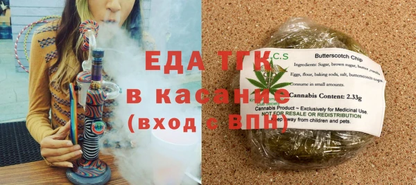 Альфа ПВП Нестеровская