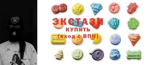 гашишное масло Лиски