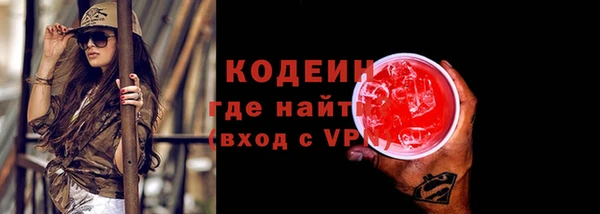 винт Калининец