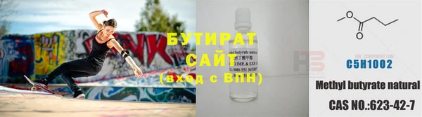 марихуана Фёдоровский