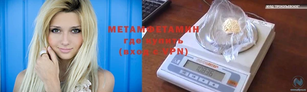 apvp Ижевск