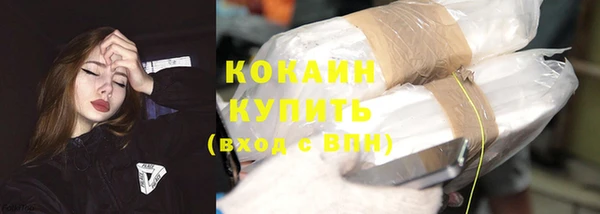 марихуана Фёдоровский