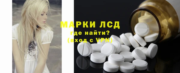 Альфа ПВП Нестеровская