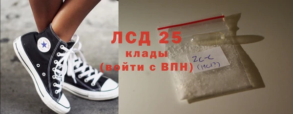 винт Калининец