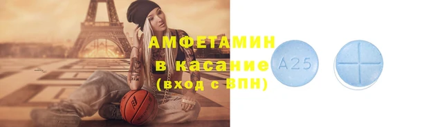 винт Калининец