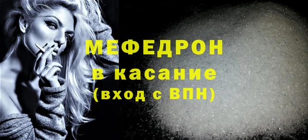 винт Калининец