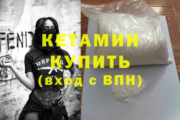 Альфа ПВП Нестеровская