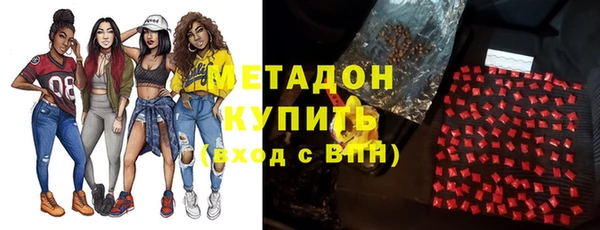 Альфа ПВП Нестеровская