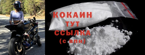 Альфа ПВП Нестеровская