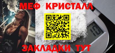 прущая мука Азнакаево