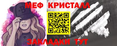 соль курить ск Гатчина
