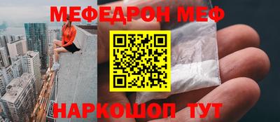 прущая мука Азнакаево