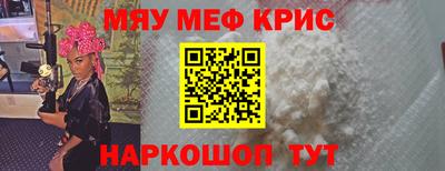 индика Гагарин