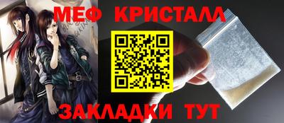 соль курить ск Гатчина