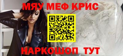 соль курить ск Гатчина