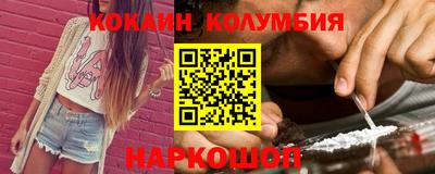 прущая мука Азнакаево