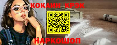 соль курить ск Гатчина