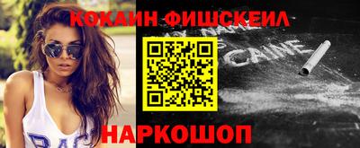 соль курить ск Гатчина