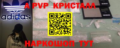 МДПВ Абакан