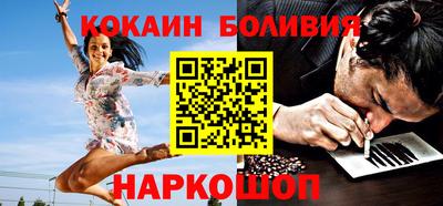 соль курить ск Гатчина