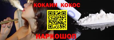 МДПВ Абакан