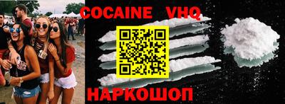 МДПВ Абакан