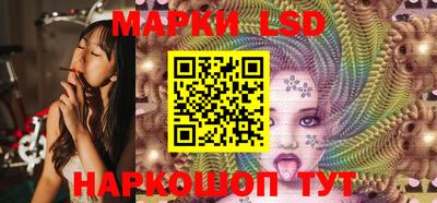 кристаллы Азнакаево