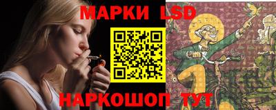 кристаллы Абинск
