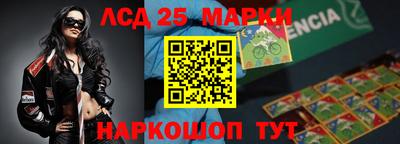 МДПВ Абакан