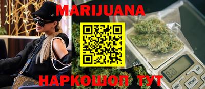 соль курить ск Гатчина