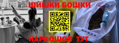 МДПВ Абакан