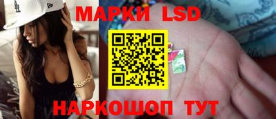 прущая мука Азнакаево