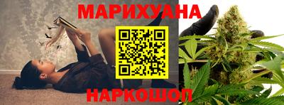 марки lsd Гай