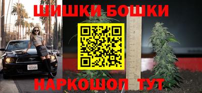 кристаллы Абинск