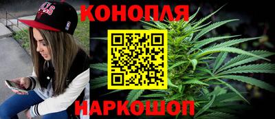 марки lsd Гай