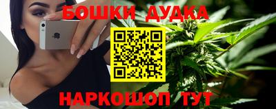 кристаллы Азнакаево