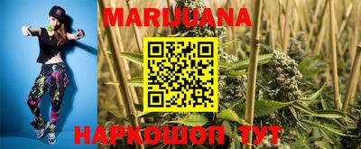 кристаллы Азнакаево