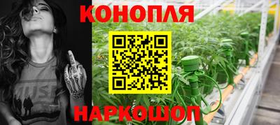марки lsd Гай